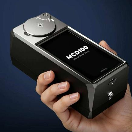 Bochu Releases MCD100 Nozzle Centering Instrument