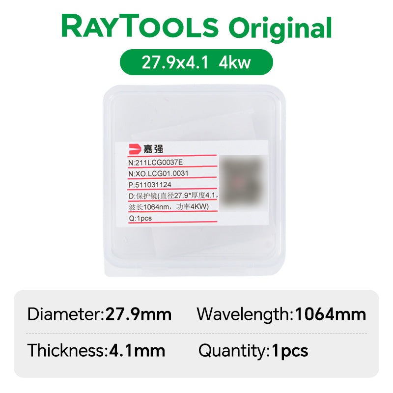 Original Raytools Laser Protective Lens for BM111 BM110 BM109 BM06K