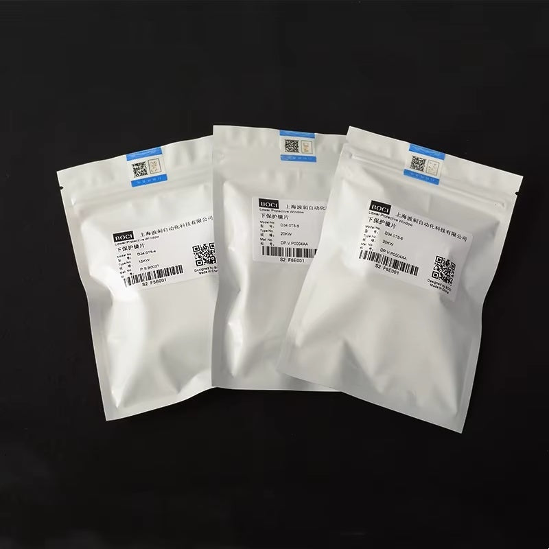 Boci Protective Lens