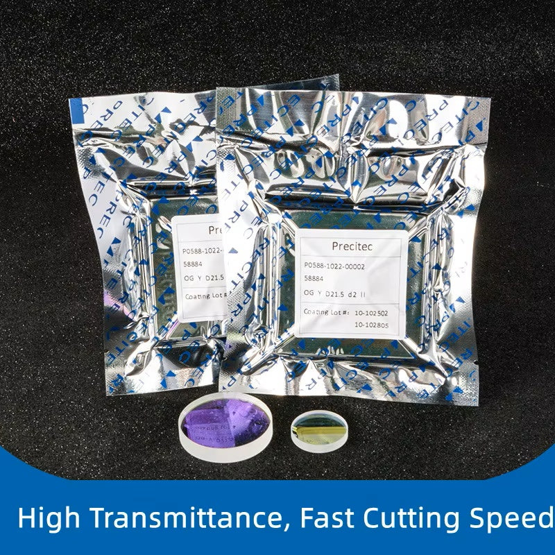 Precitec Protective Lens