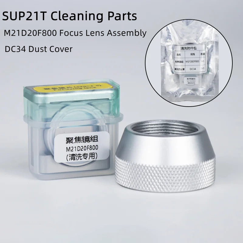 SUP21T Cleaning Parts