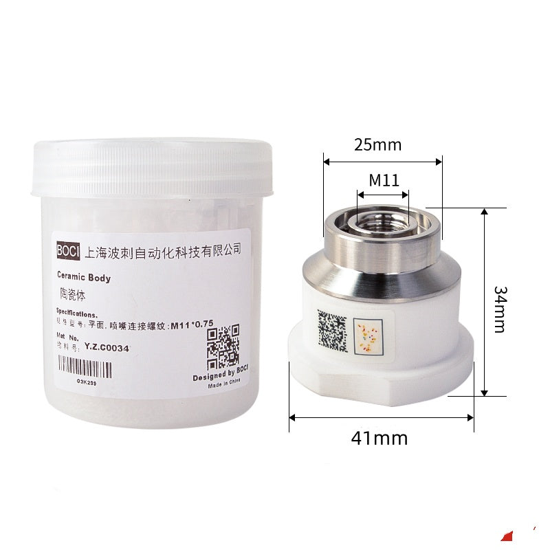 Laser nozzle holder